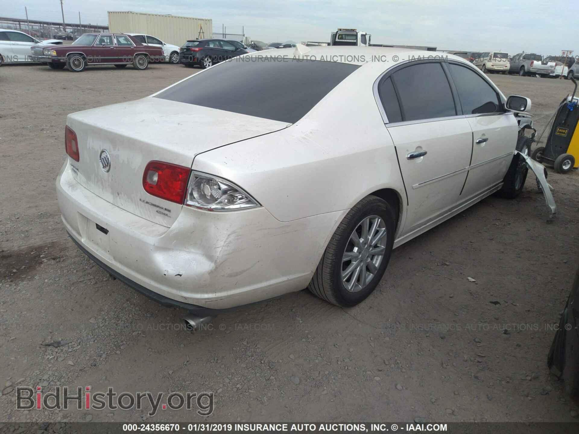 2011 BUICK LUCERNE - VIN: 1G4HC5EM7BU100316 - Фото 4