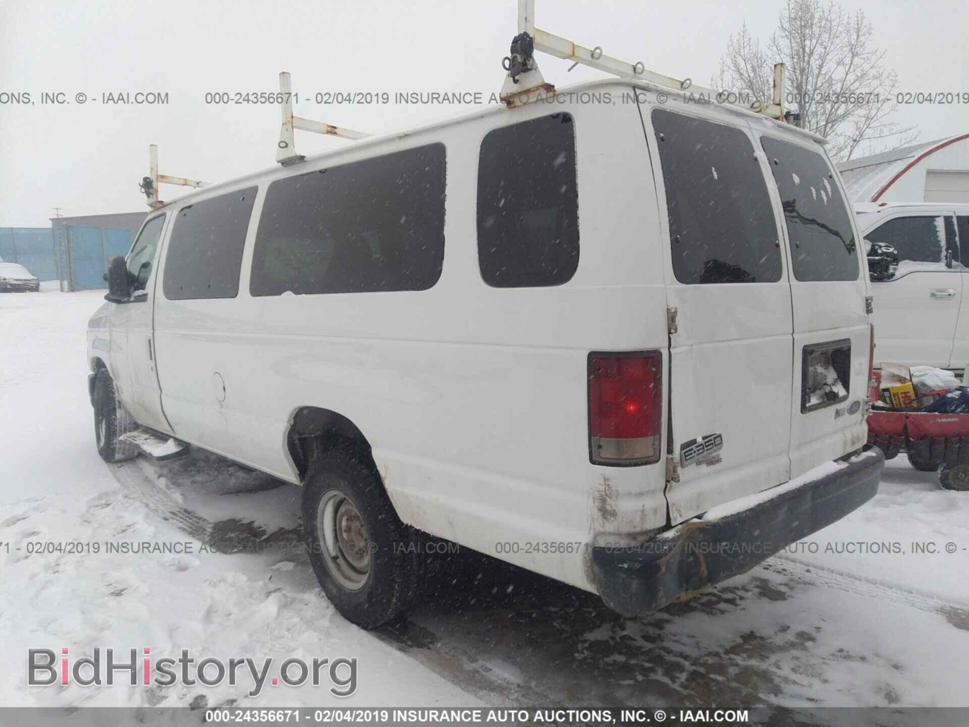 2011 FORD ECONOLINE - VIN: 1FBSS3BL1BDB30803 - Фото 3