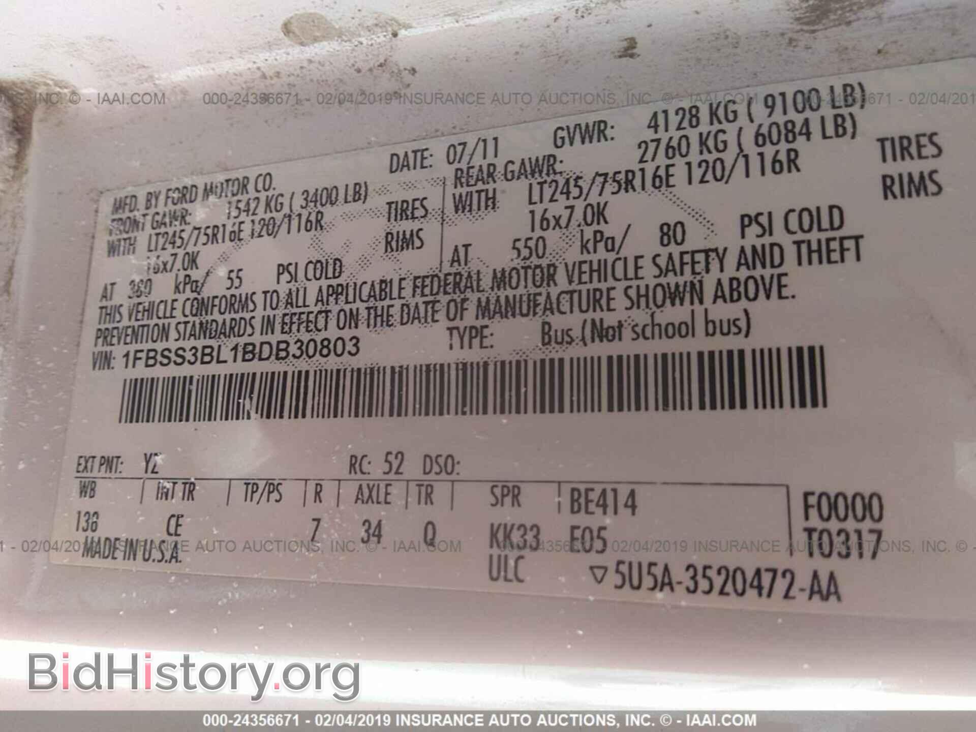 2011 FORD ECONOLINE - VIN: 1FBSS3BL1BDB30803 - Фото 9