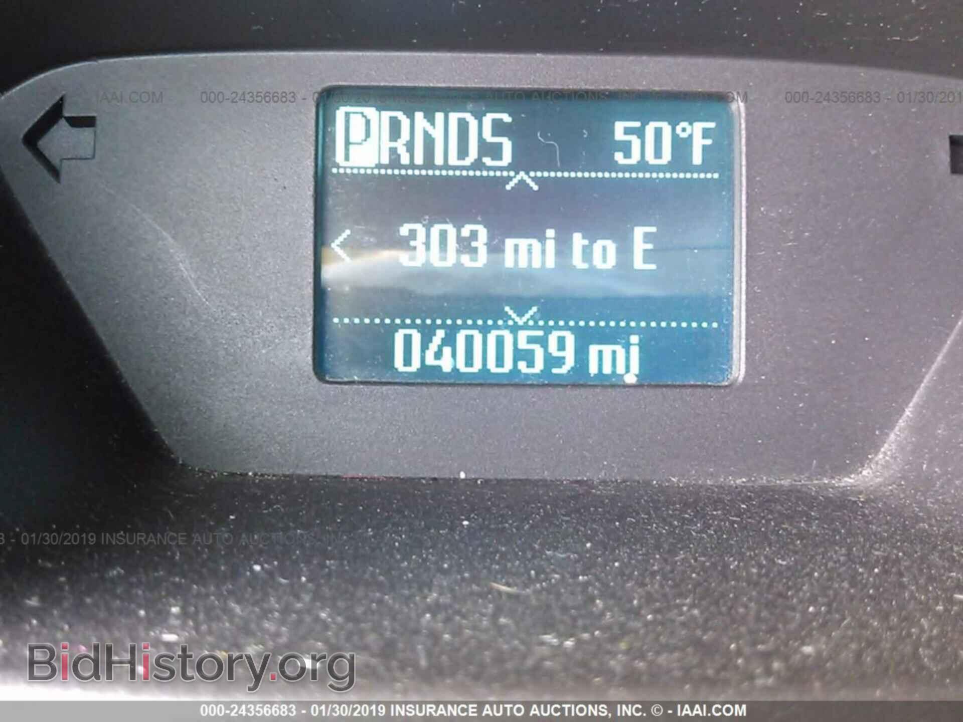2015 FORD TRANSIT CONNECT - VIN: NM0LS7E75F1226475 - Фото 7