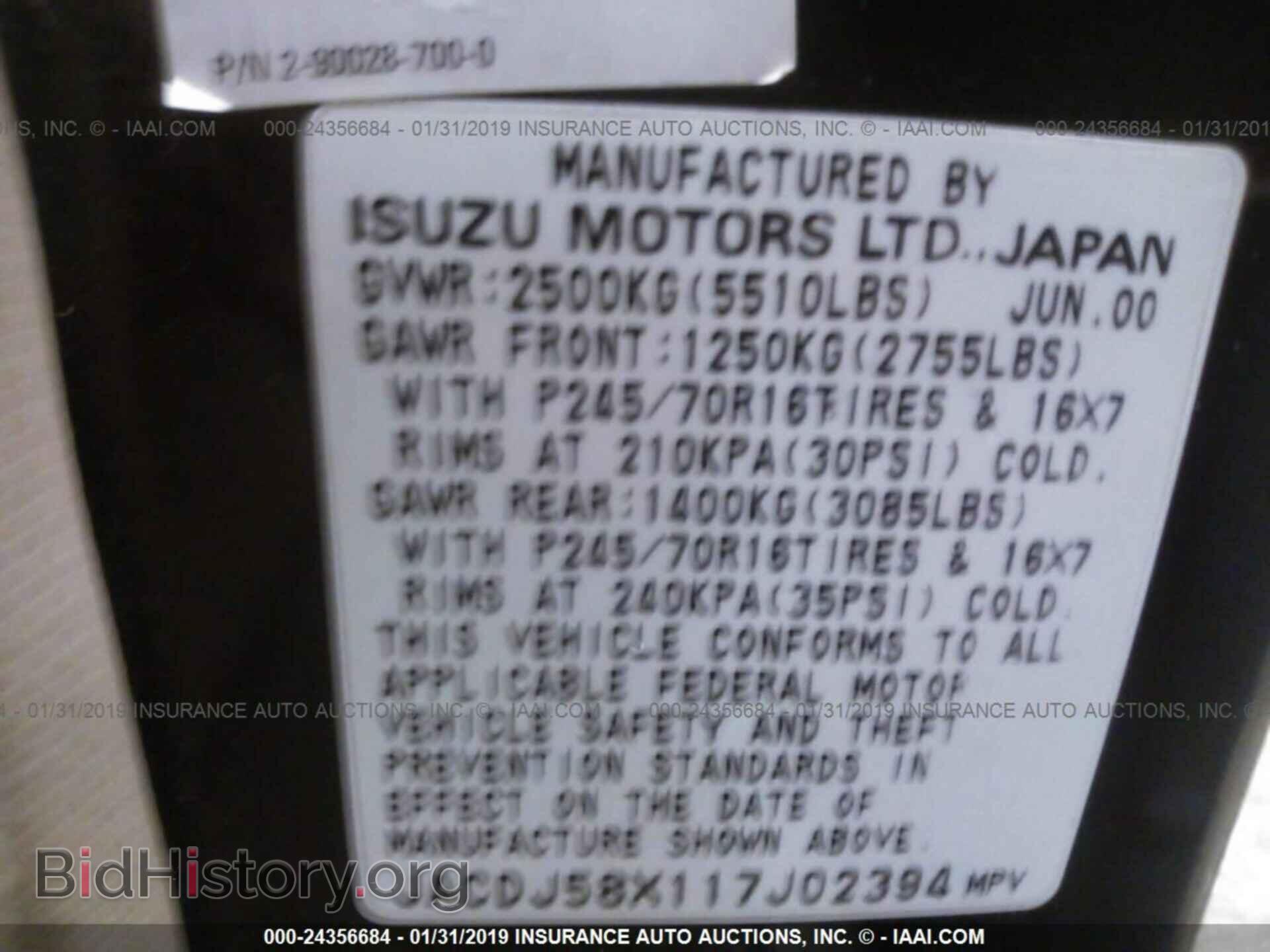 2015 MITSUBISHI MIRAGE - VIN: ML32A4HJ7FH057089 - Фото 9