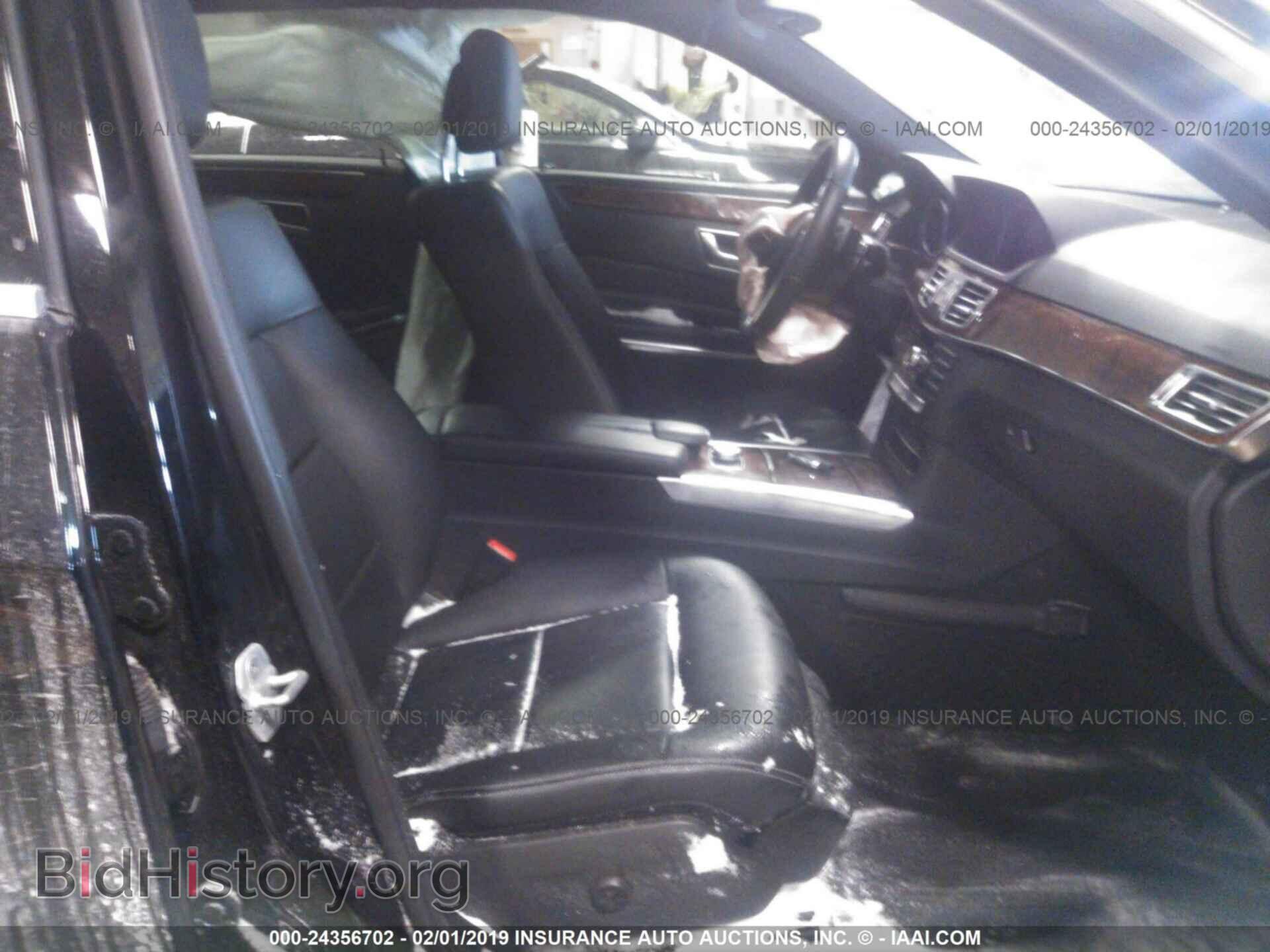 2014 MERCEDES-BENZ E - VIN: WDDHF8JB5EA852111 - Фото 5