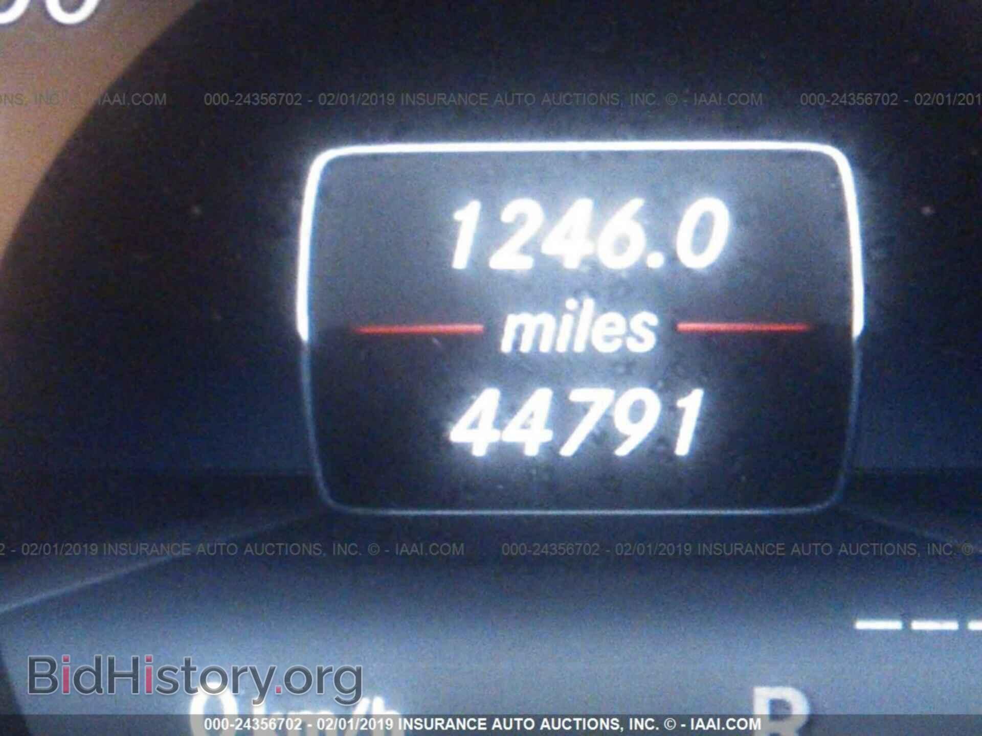 2014 MERCEDES-BENZ E - VIN: WDDHF8JB5EA852111 - Фото 7