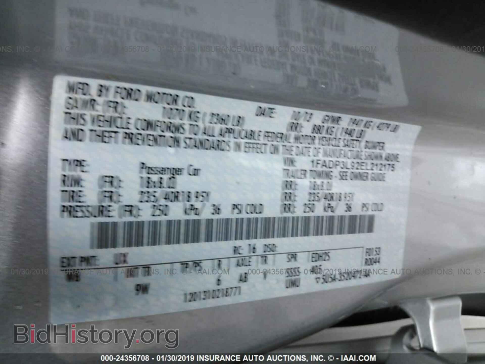 2014 FORD FOCUS - VIN: 1FADP3L92EL212175 - Photo 9