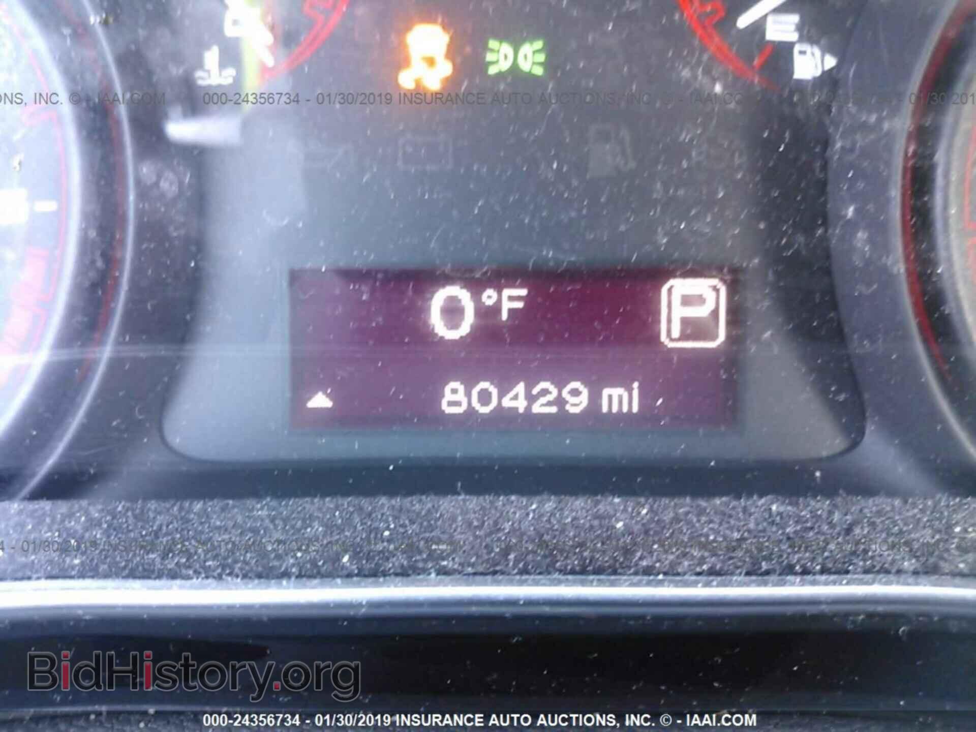 2013 DODGE DART - VIN: 1C3CDFBAXDD105996 - Photo 7