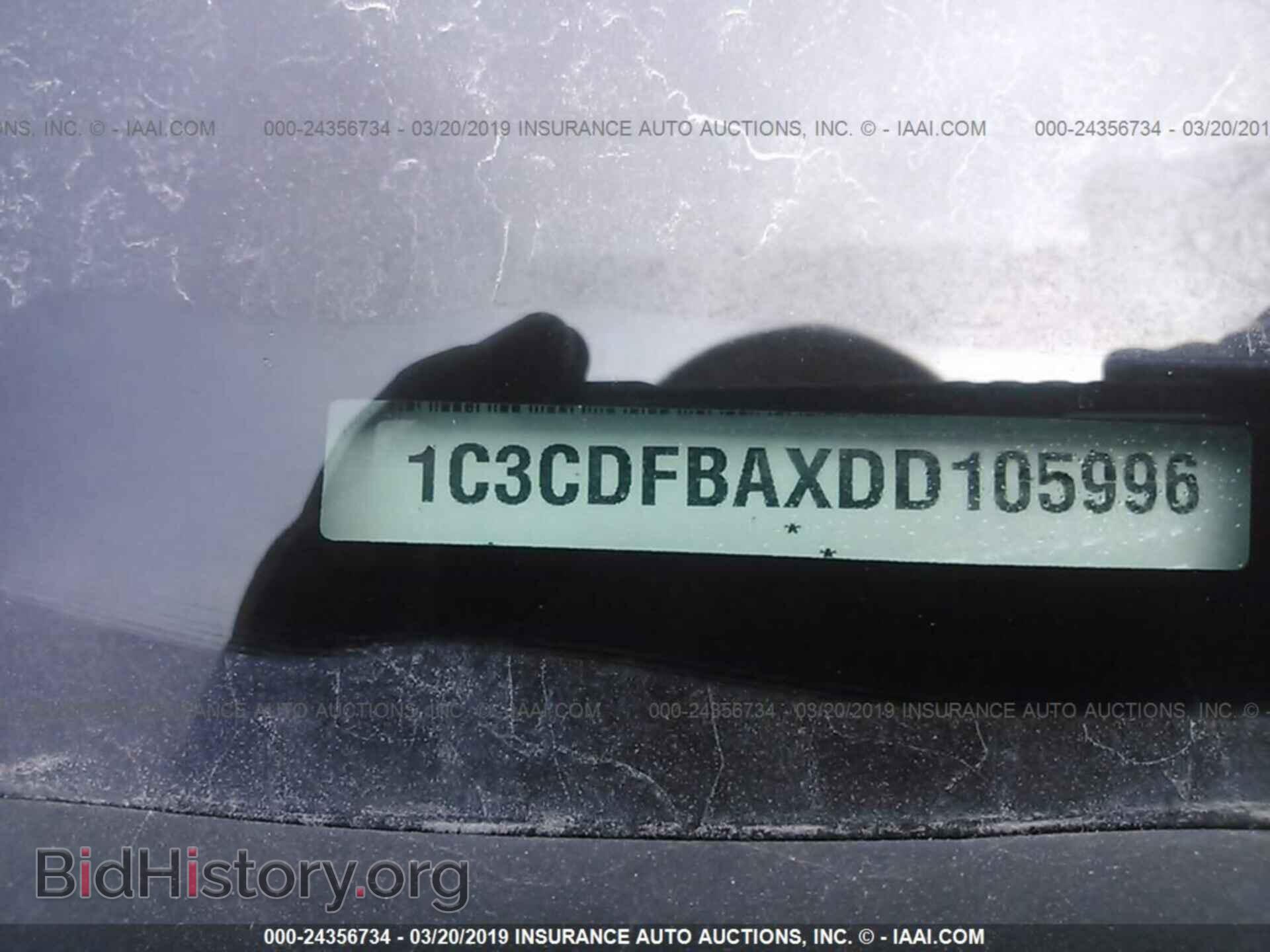 2013 DODGE DART - VIN: 1C3CDFBAXDD105996 - Photo 9