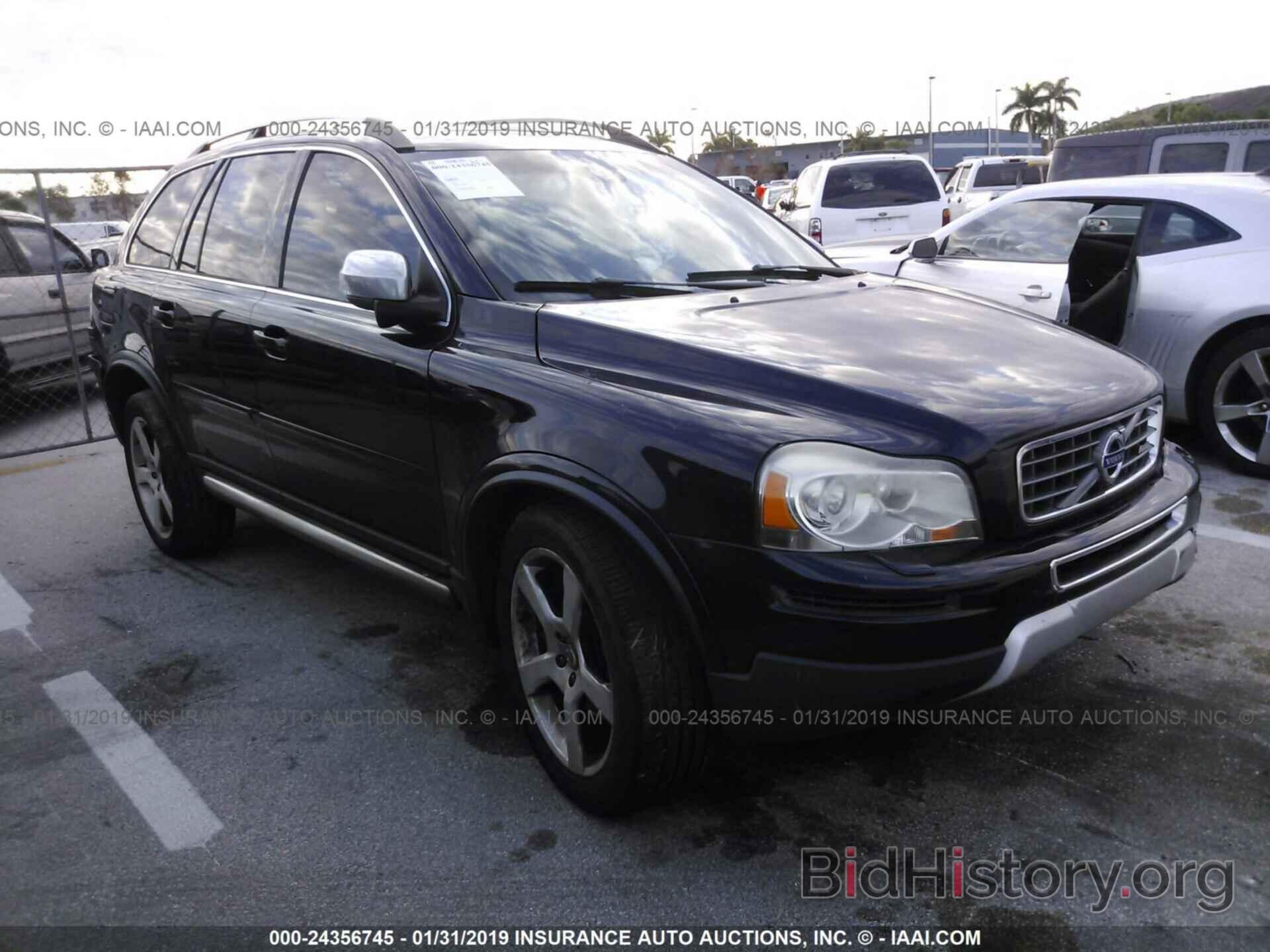 Photo YV4982CT8A1555160 - VOLVO XC90 2010