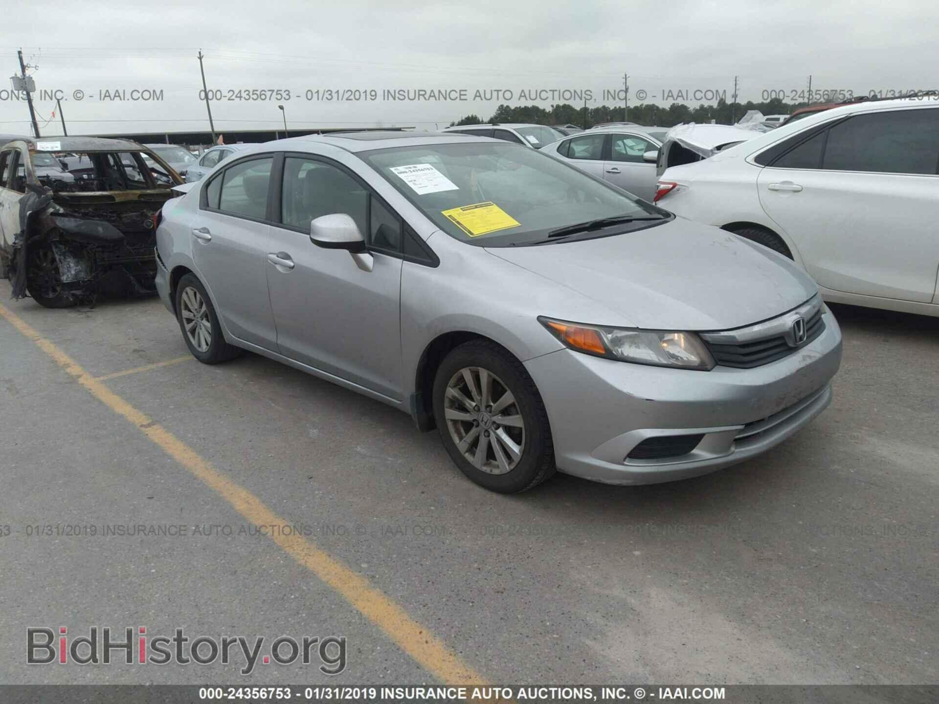 Фотография 2HGFB2F89CH612423 - HONDA CIVIC 2012