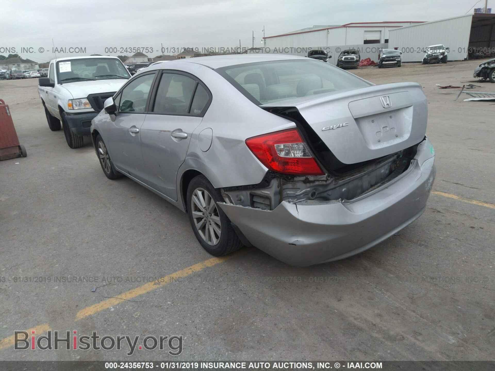 2012 HONDA CIVIC - VIN: 2HGFB2F89CH612423 - Фото 3