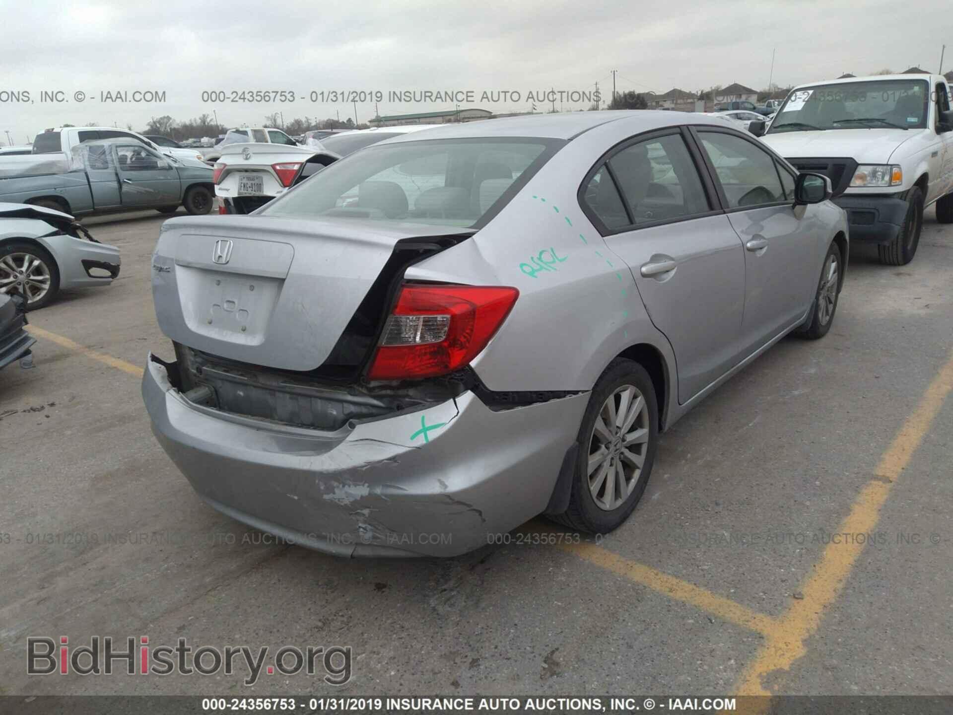 2012 HONDA CIVIC - VIN: 2HGFB2F89CH612423 - Фото 4