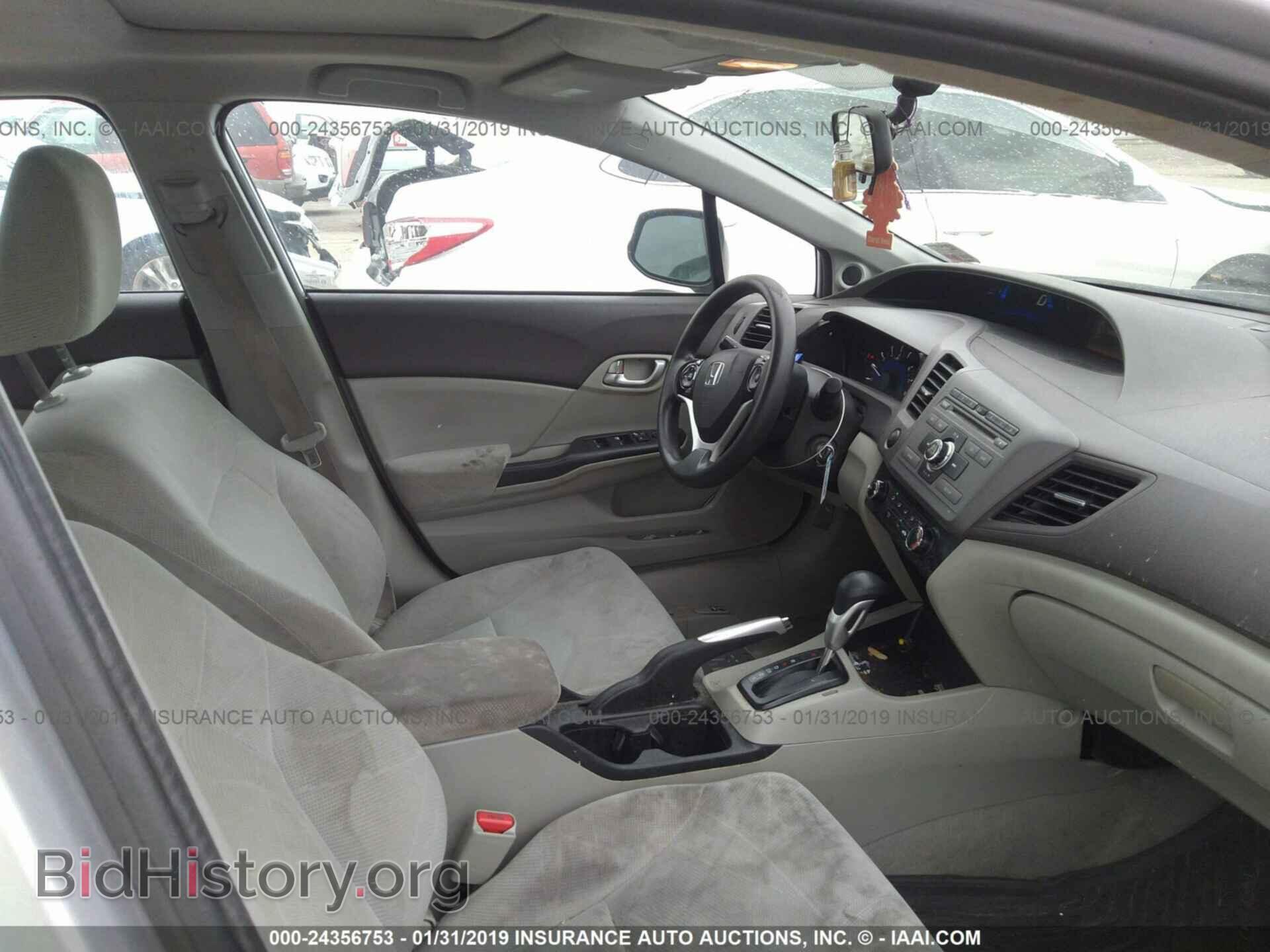 2012 HONDA CIVIC - VIN: 2HGFB2F89CH612423 - Фото 5