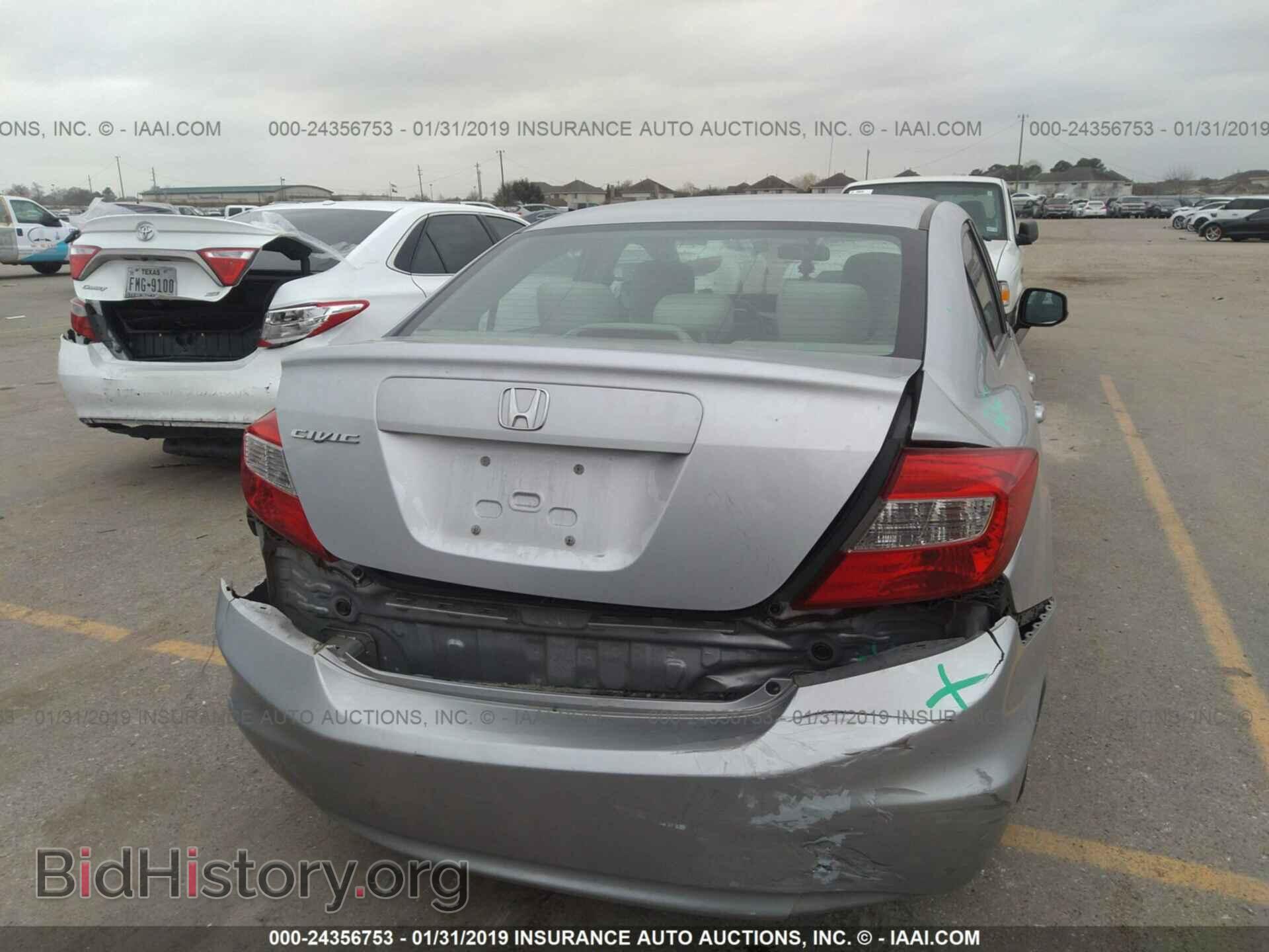 2012 HONDA CIVIC - VIN: 2HGFB2F89CH612423 - Фото 6