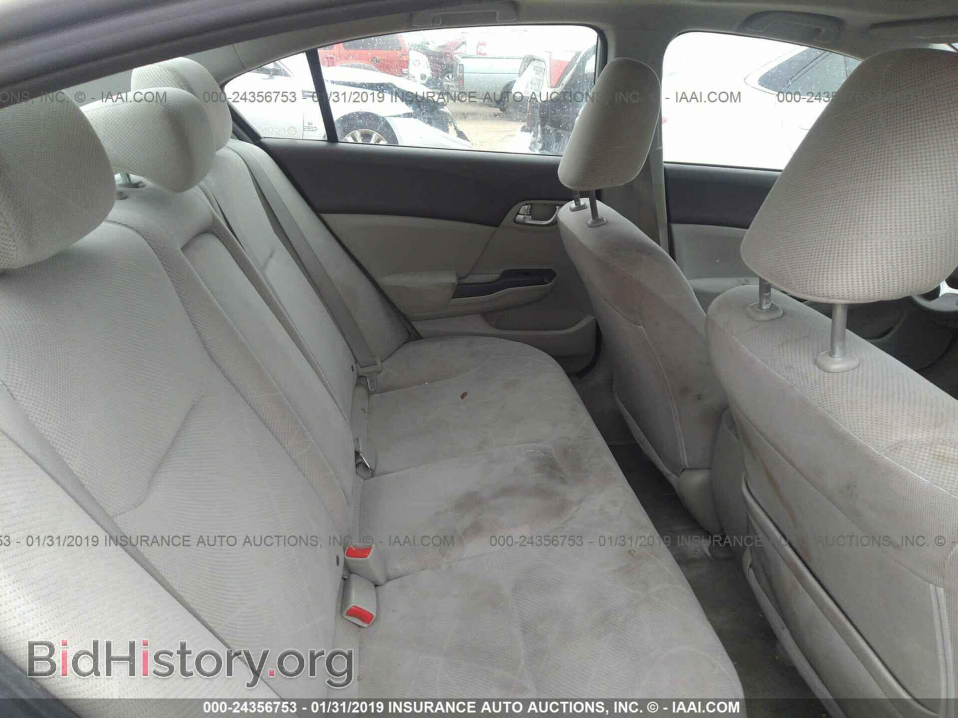 2012 HONDA CIVIC - VIN: 2HGFB2F89CH612423 - Фото 8