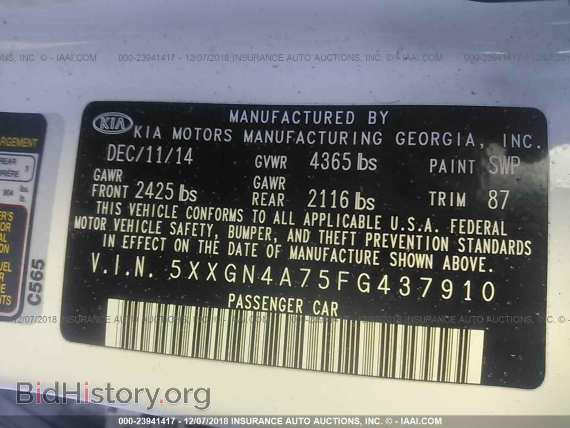 2015 KIA OPTIMA - VIN: 5XXGN4A75FG437910 - Photo 9