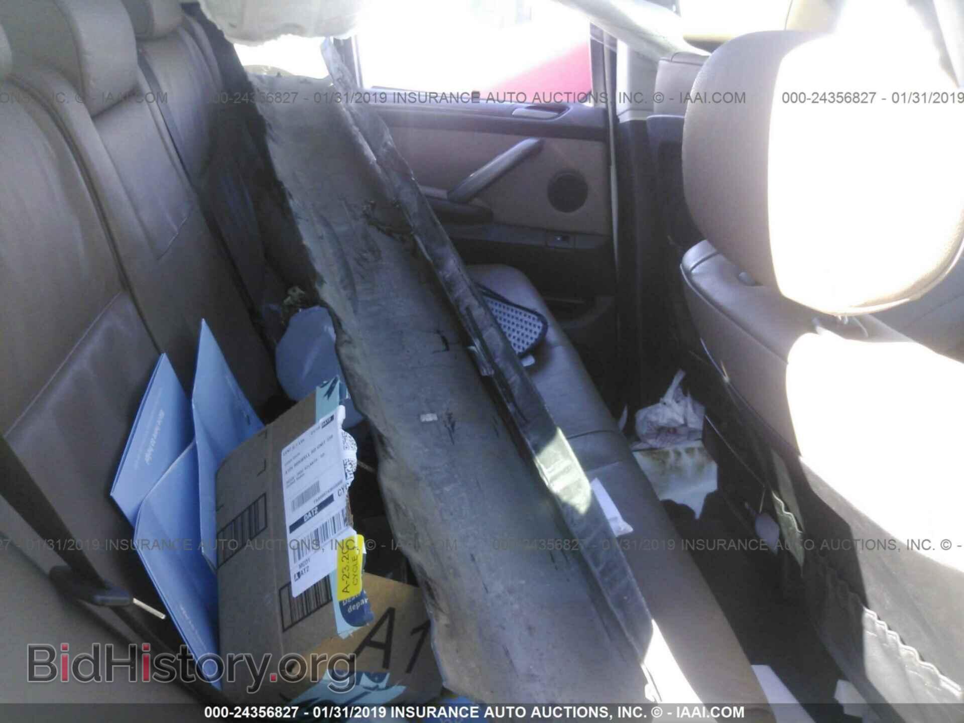 2006 BMW X5 - VIN: 5UXFA135X6LY27708 - Photo 8