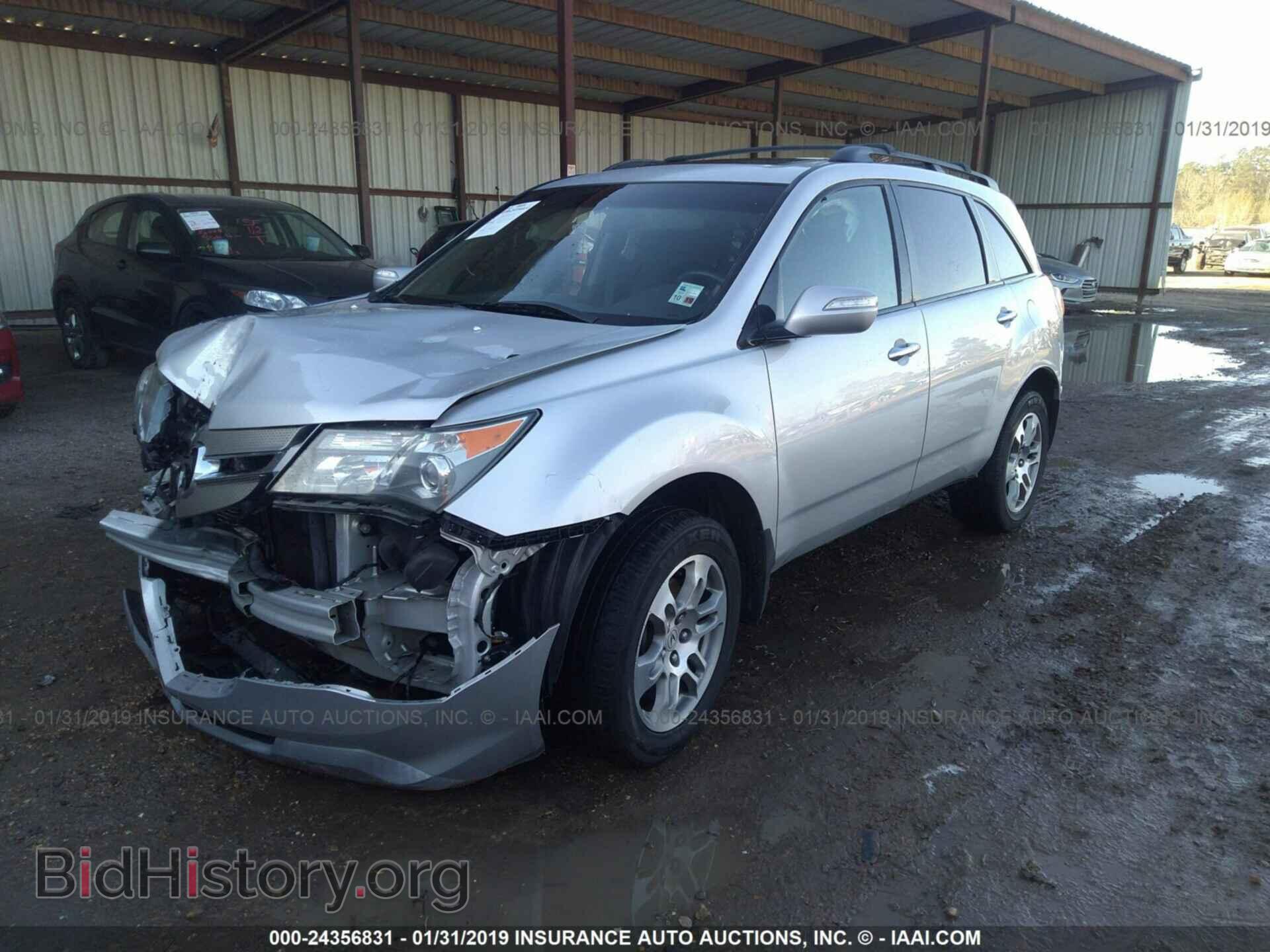 2007 ACURA MDX - VIN: 2HNYD28277H522732 - Фото 2