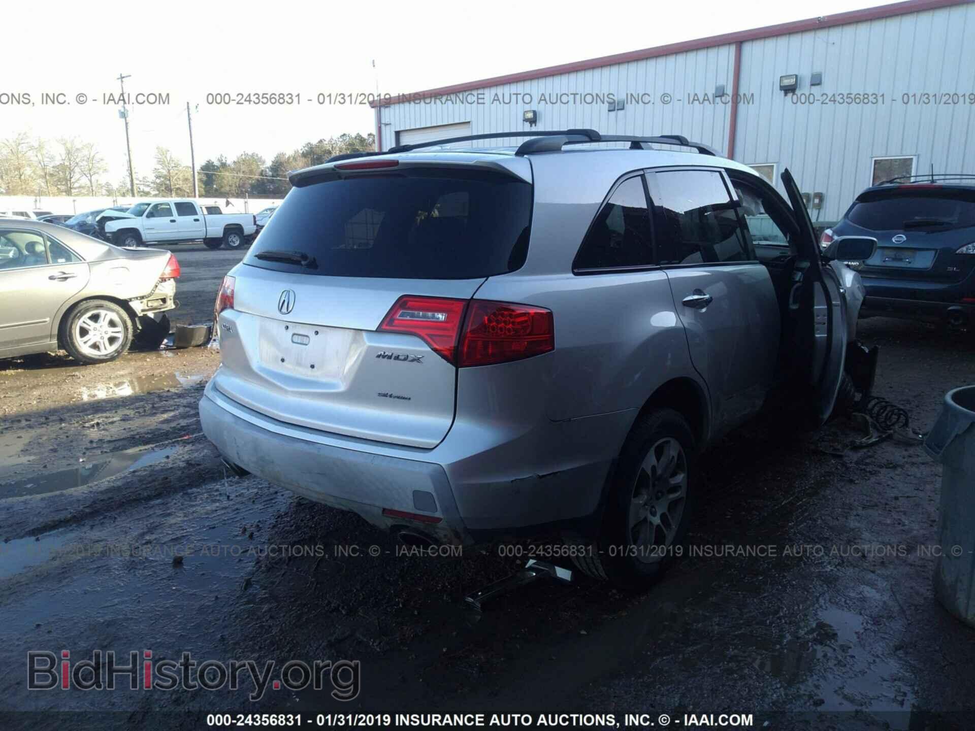 2007 ACURA MDX - VIN: 2HNYD28277H522732 - Фото 4