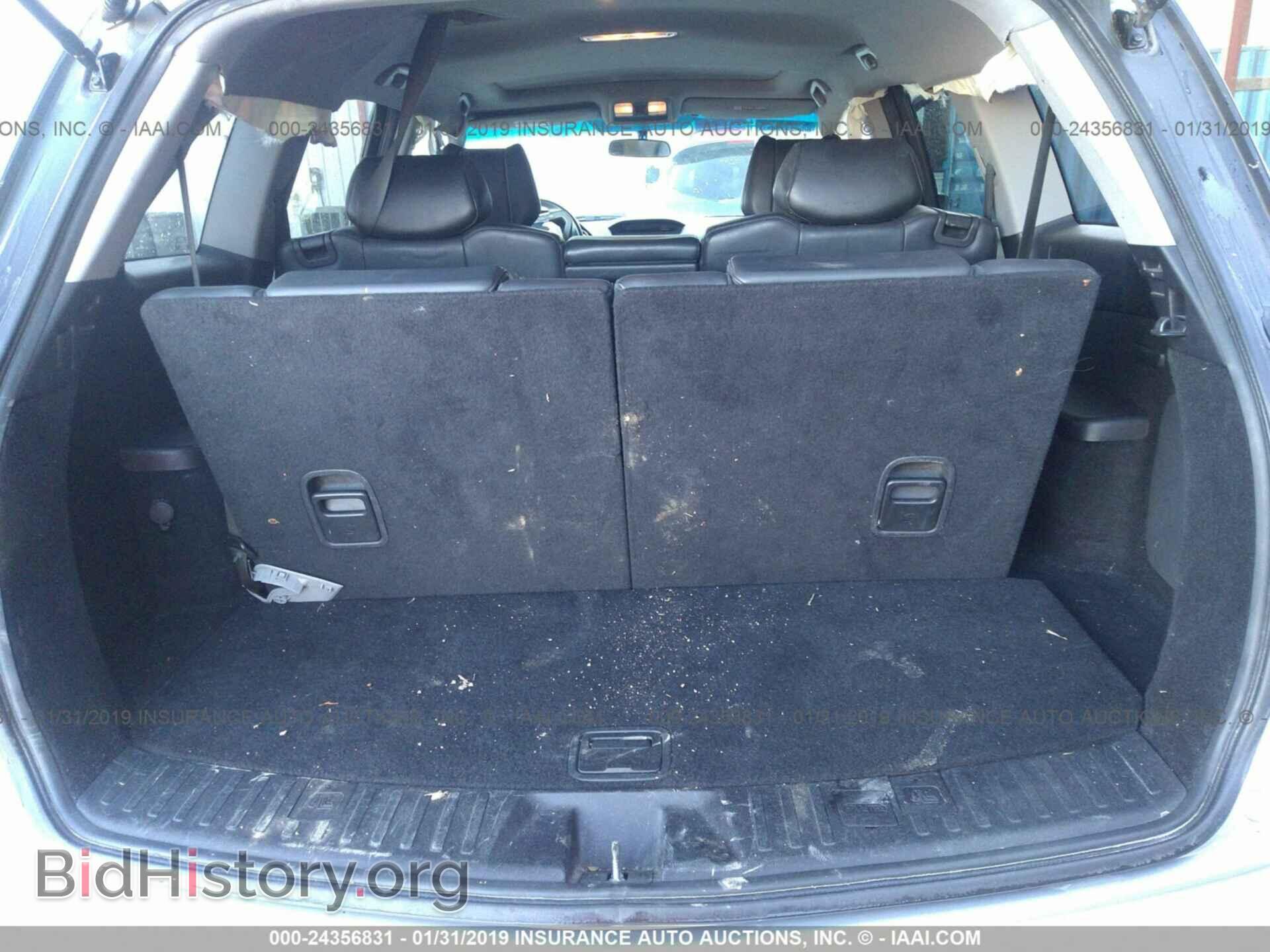 2007 ACURA MDX - VIN: 2HNYD28277H522732 - Фото 8