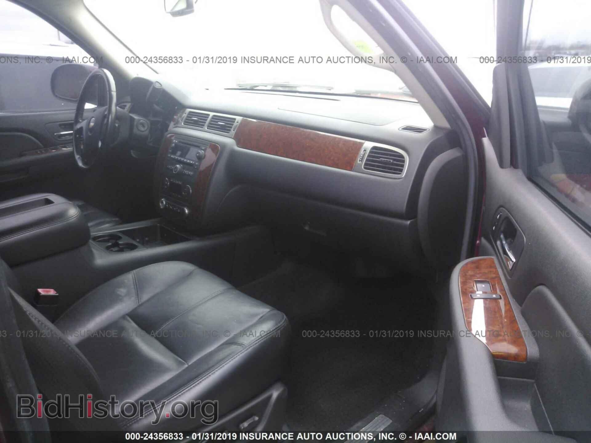 2015 LEXUS IS - VIN: JTHBF1D22F5064527 - Photo 5