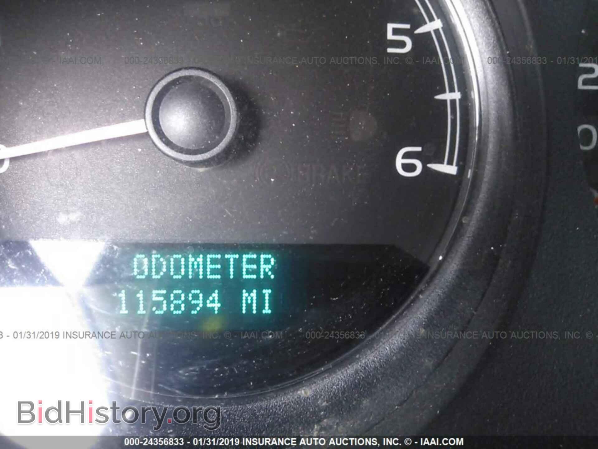 2015 LEXUS IS - VIN: JTHBF1D22F5064527 - Photo 7