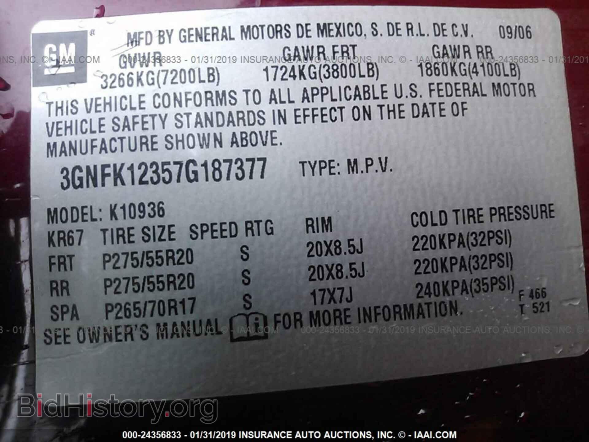 2015 LEXUS IS - VIN: JTHBF1D22F5064527 - Photo 9