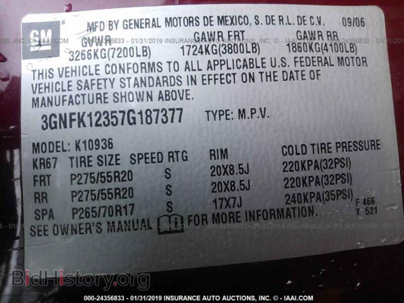 2015 Lexus IS (VIN JTHBF1D22F5064527) — фото 9 из 10