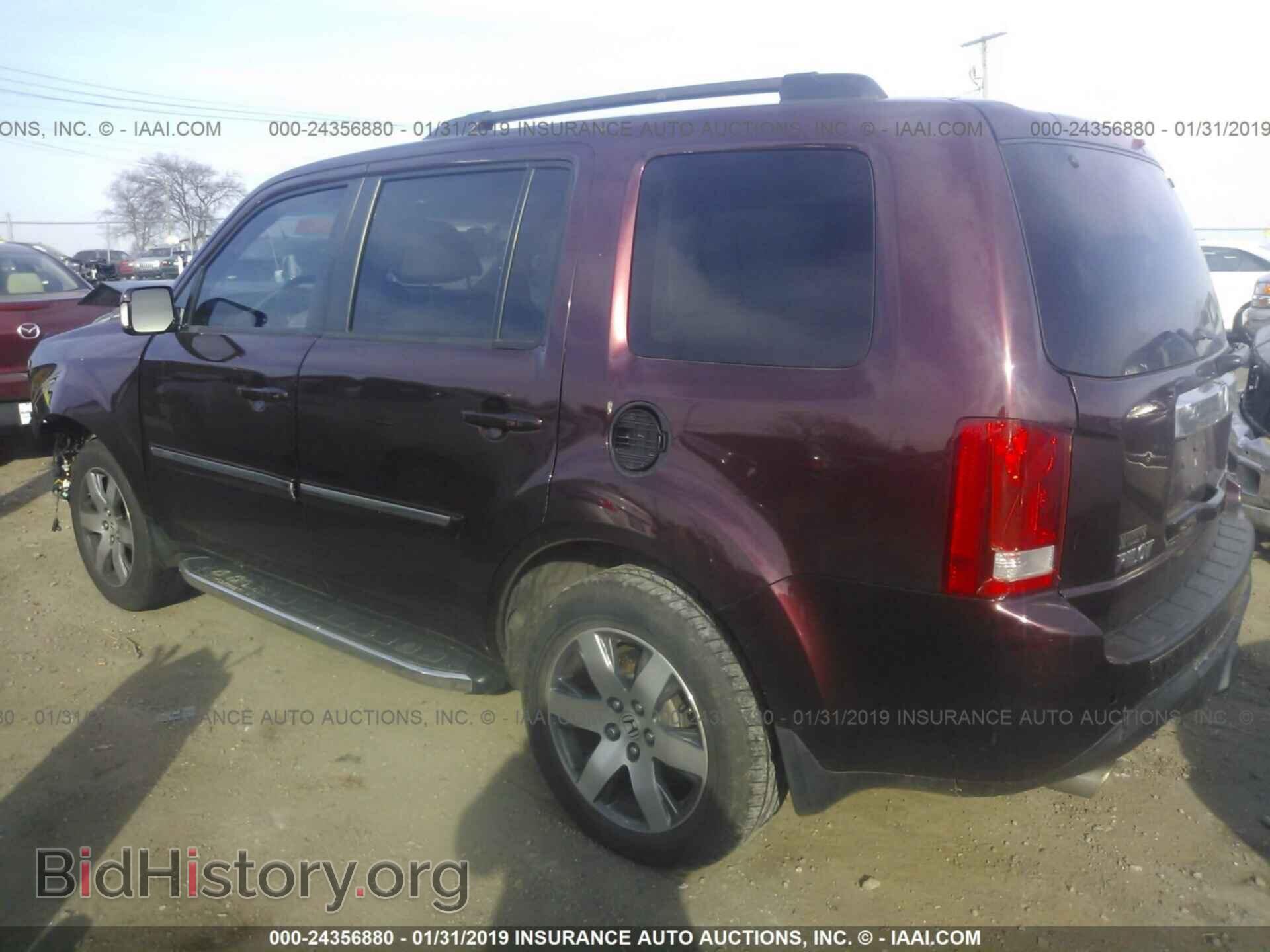 2013 HONDA PILOT - VIN: 5FNYF3H95DB034173 - Фото 3