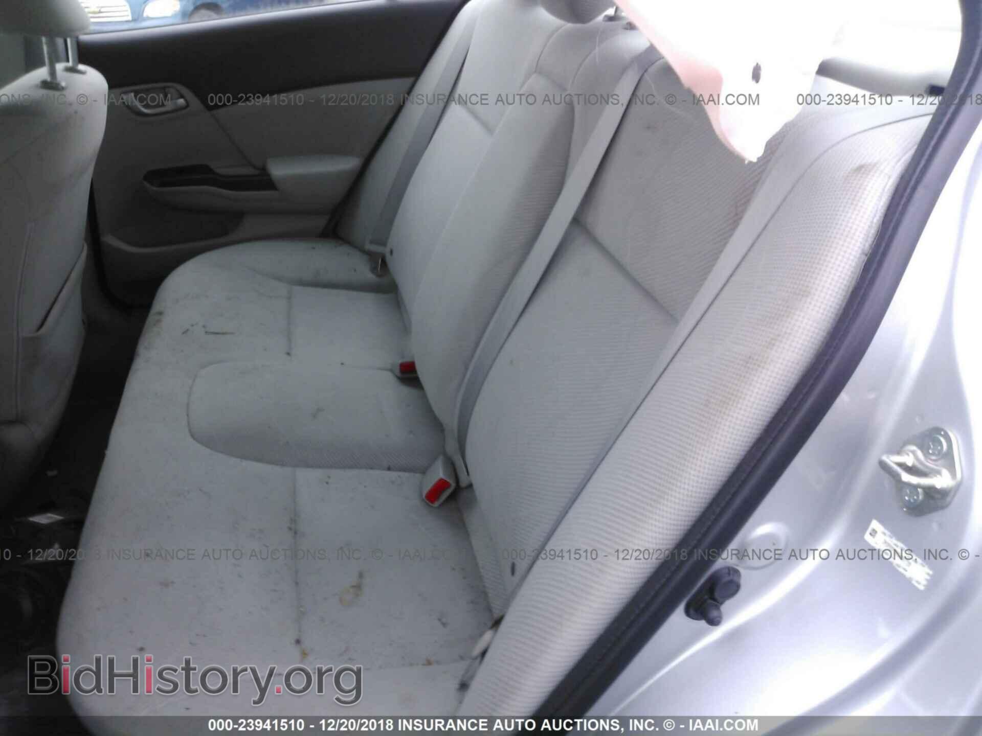 2011 MAZDA CX-7 - VIN: JM3ER2B5XB0404028 - Photo 8