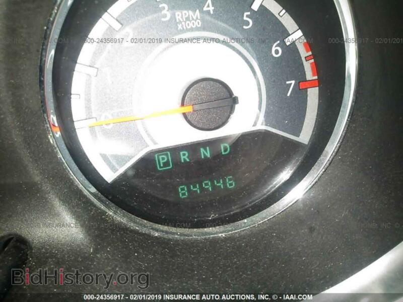 2012 Chrysler 200 (VIN 1C3CCBBB5CN143536) — фото 7 из 10
