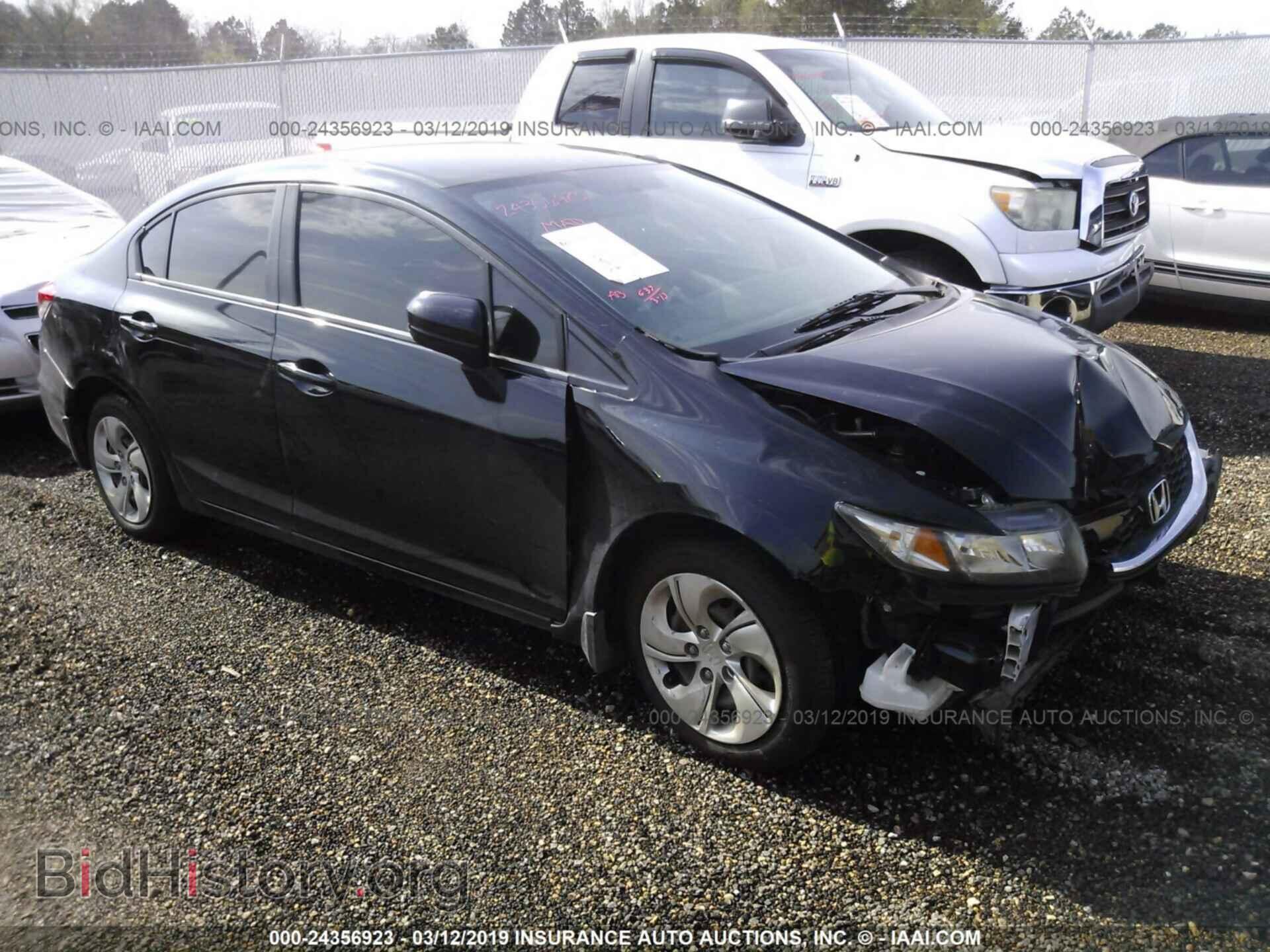 Photo 19XFB2F55EE030788 - HONDA CIVIC 2014