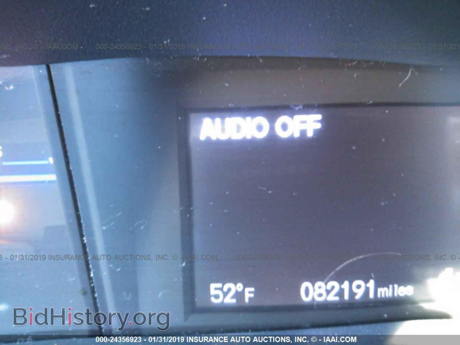 2014 HONDA CIVIC - VIN: 19XFB2F55EE030788 - Photo 7