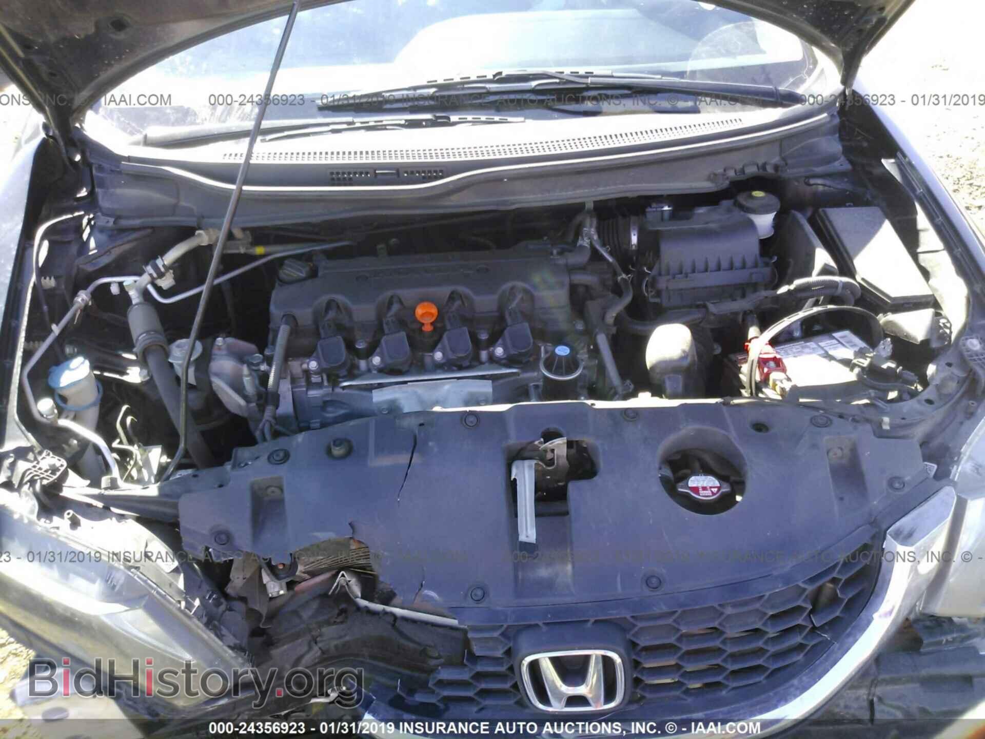 2014 HONDA CIVIC - VIN: 19XFB2F55EE030788 - Photo 10