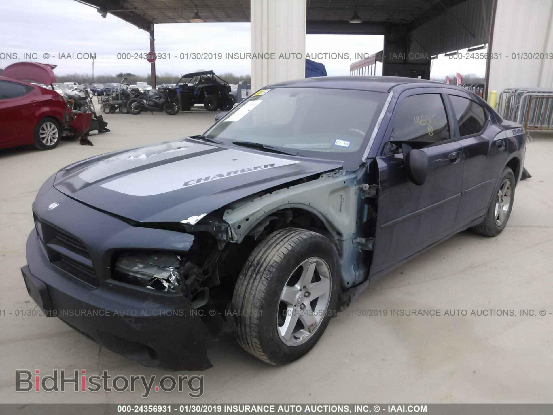 2006 DODGE CHARGER - VIN: 2B3KA43G06H456365 - Фото 2