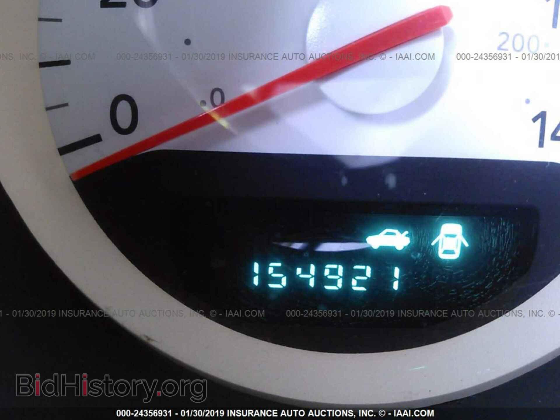 2006 DODGE CHARGER - VIN: 2B3KA43G06H456365 - Фото 7