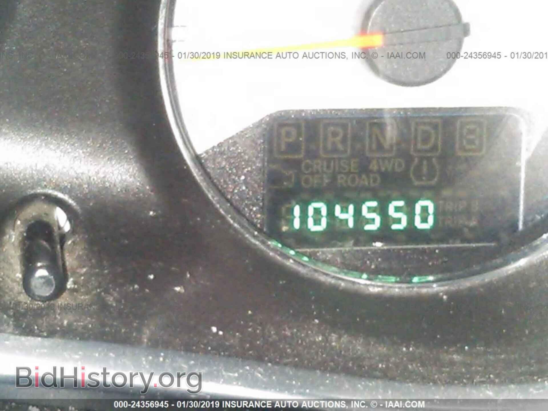2013 DODGE AVENGER - VIN: 1C3CDZCB7DN759115 - Photo 7