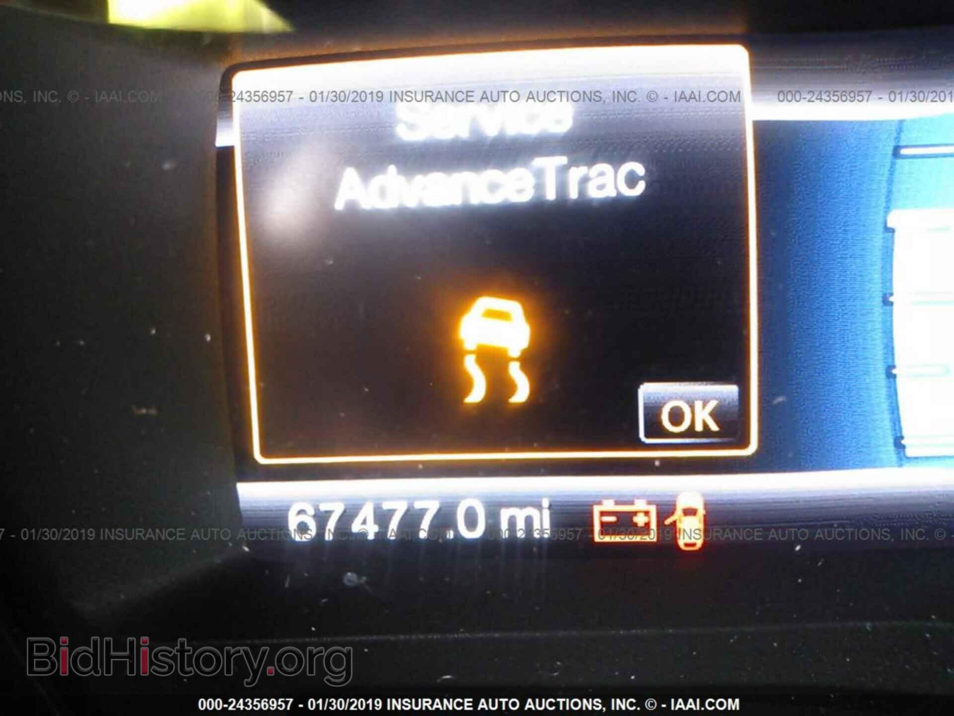 2014 FORD EDGE - VIN: 2FMDK3KC7EBA33647 - Фото 7