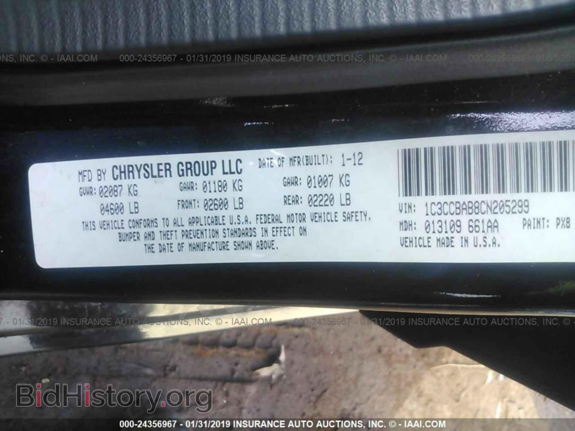 2012 CHRYSLER 200 - VIN: 1C3CCBAB8CN205299 - Photo 9