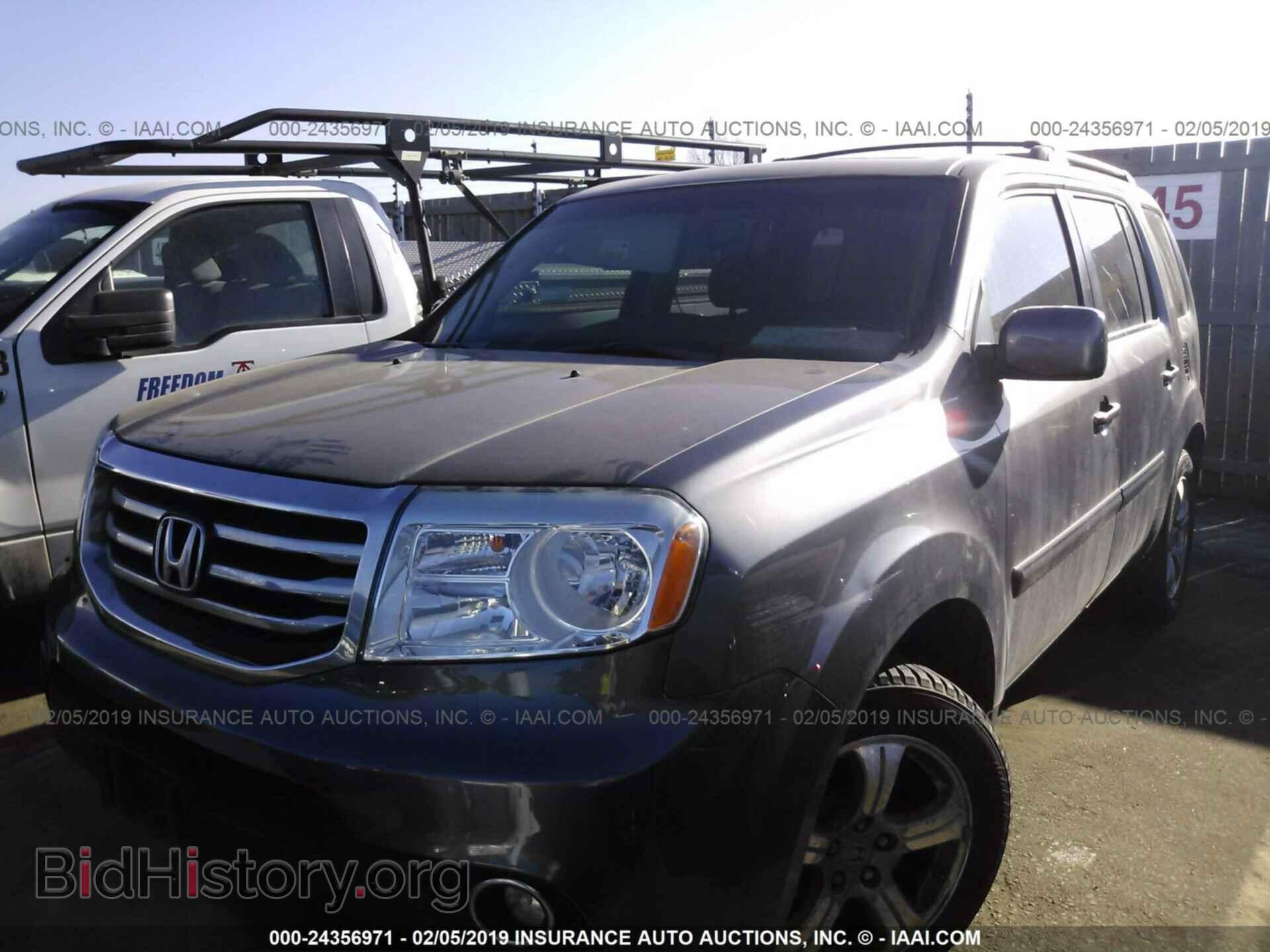 2015 HONDA PILOT - VIN: 5FNYF4H5XFB049726 - Photo 2