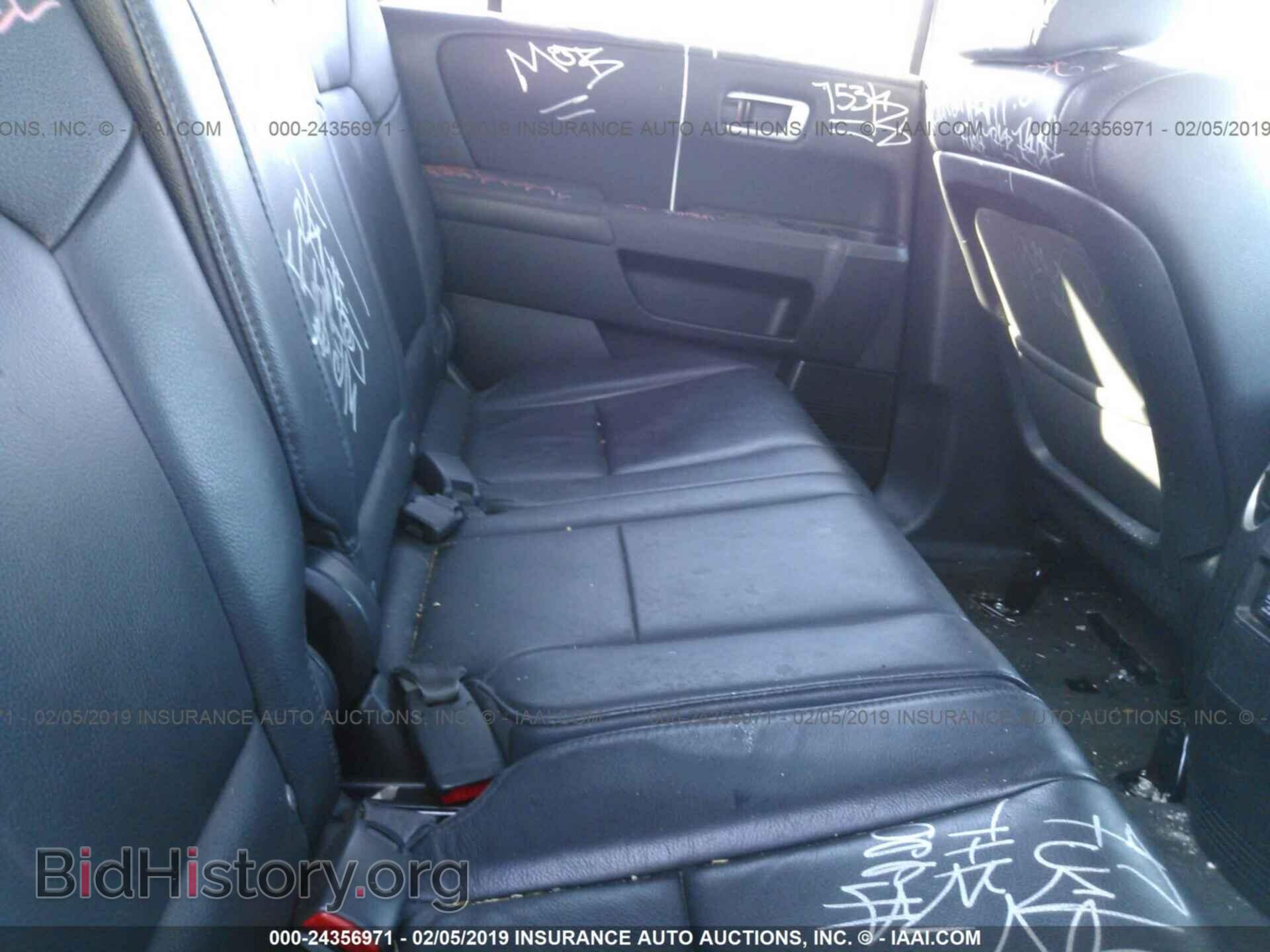 2015 HONDA PILOT - VIN: 5FNYF4H5XFB049726 - Photo 8
