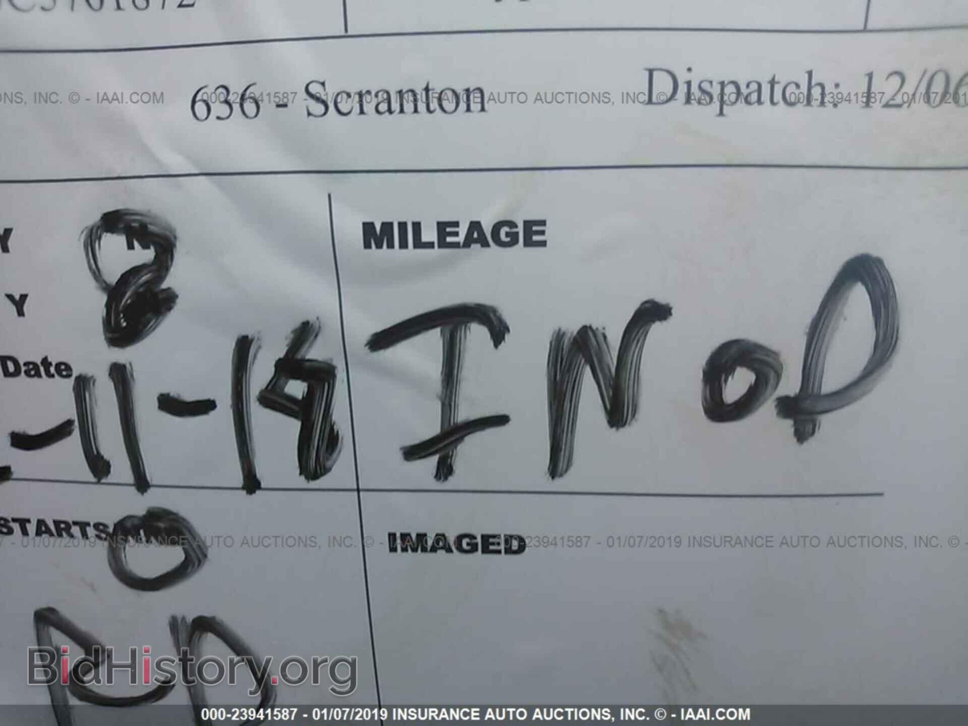 2012 MERCEDES-BENZ SPRINTER - VIN: WD3PE8CB3C5701872 - Фото 7