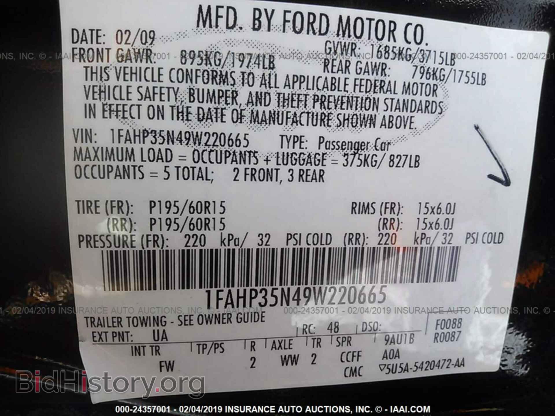 2009 FORD FOCUS - VIN: 1FAHP35N49W220665 - Фото 9