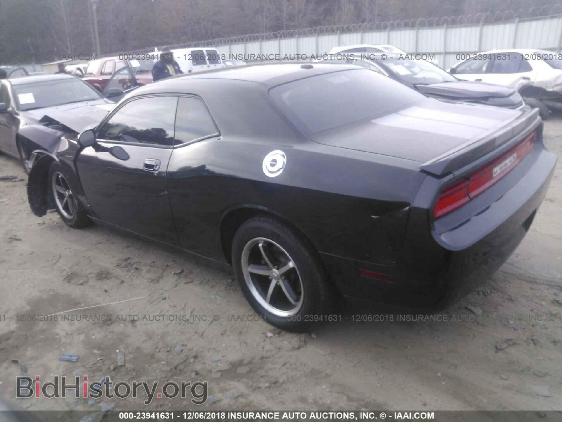2010 DODGE CHALLENGER - VIN: 2B3CJ4DV8AH195206 - Photo 3
