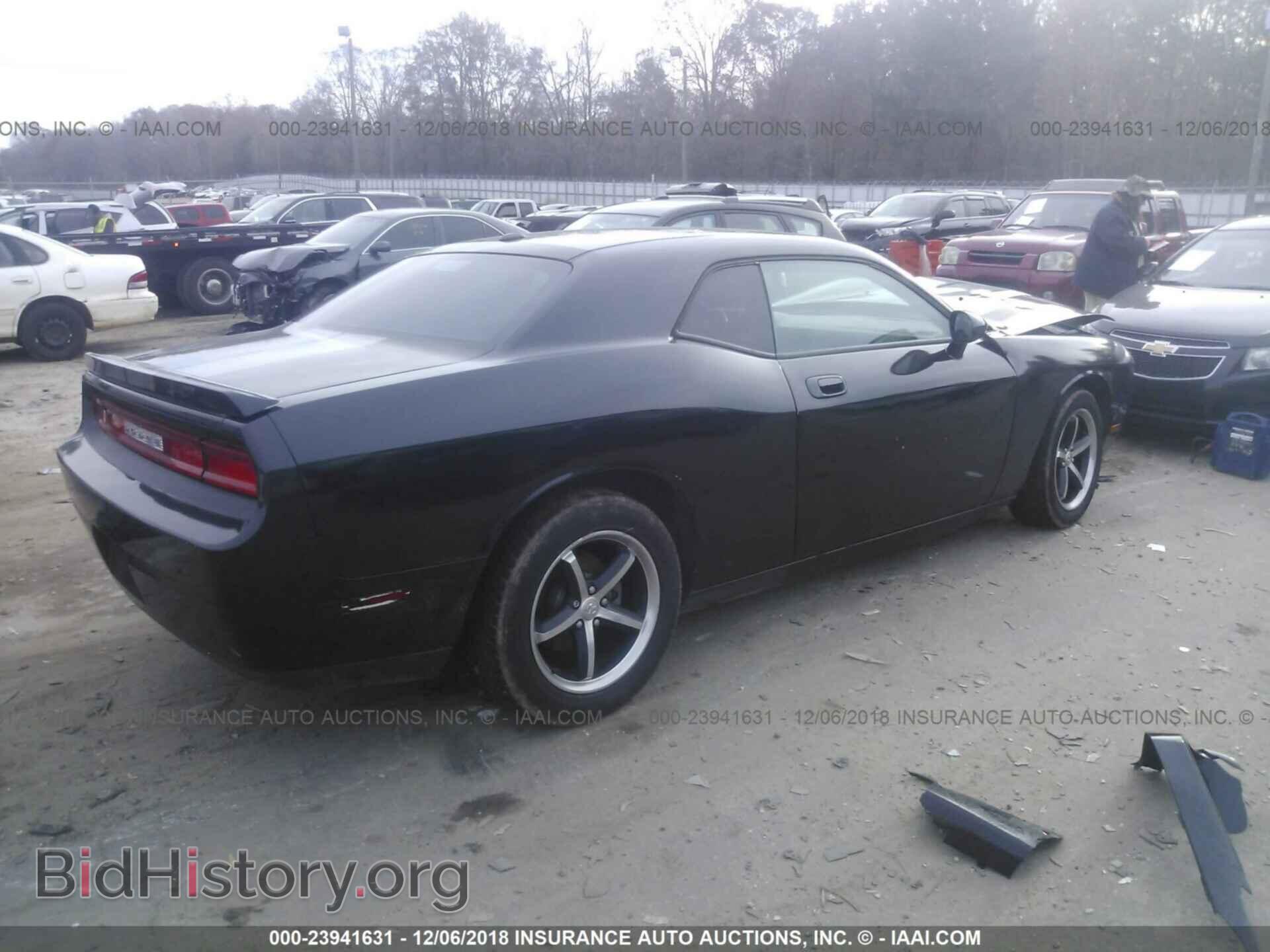 2010 DODGE CHALLENGER - VIN: 2B3CJ4DV8AH195206 - Photo 4