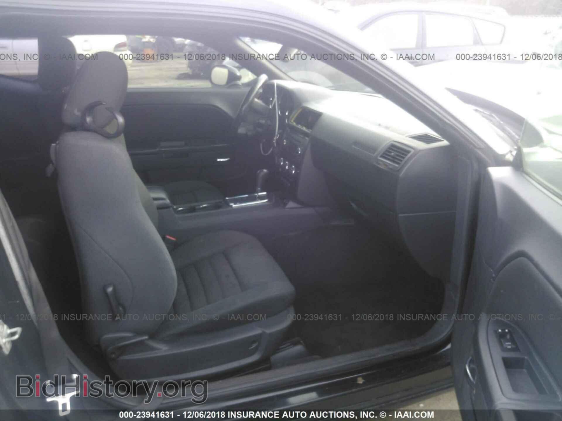 2010 DODGE CHALLENGER - VIN: 2B3CJ4DV8AH195206 - Photo 5