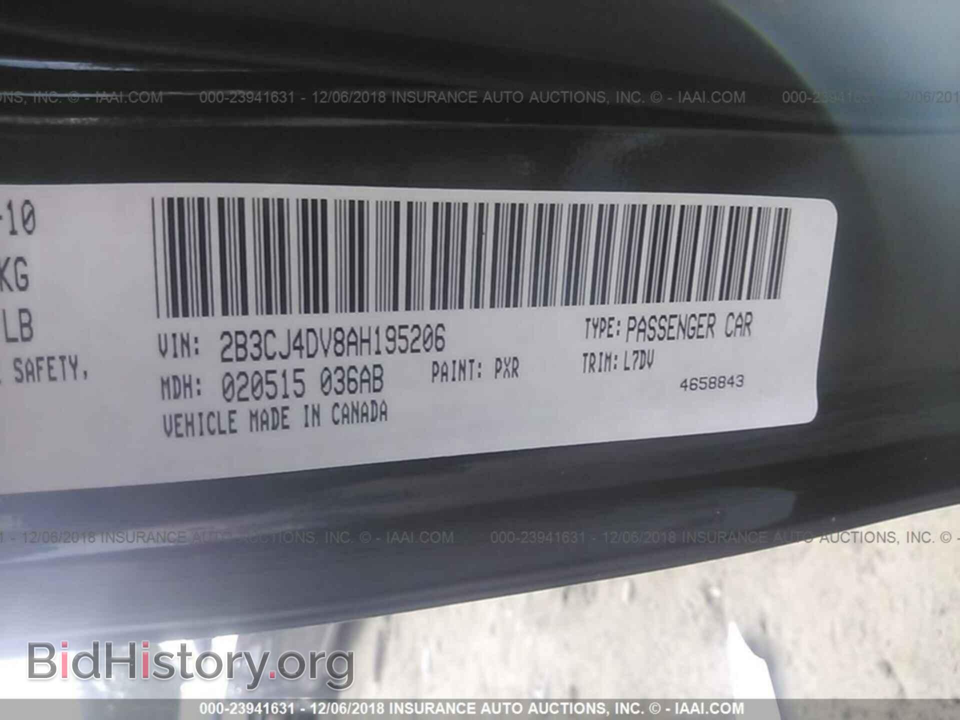 2010 DODGE CHALLENGER - VIN: 2B3CJ4DV8AH195206 - Photo 9