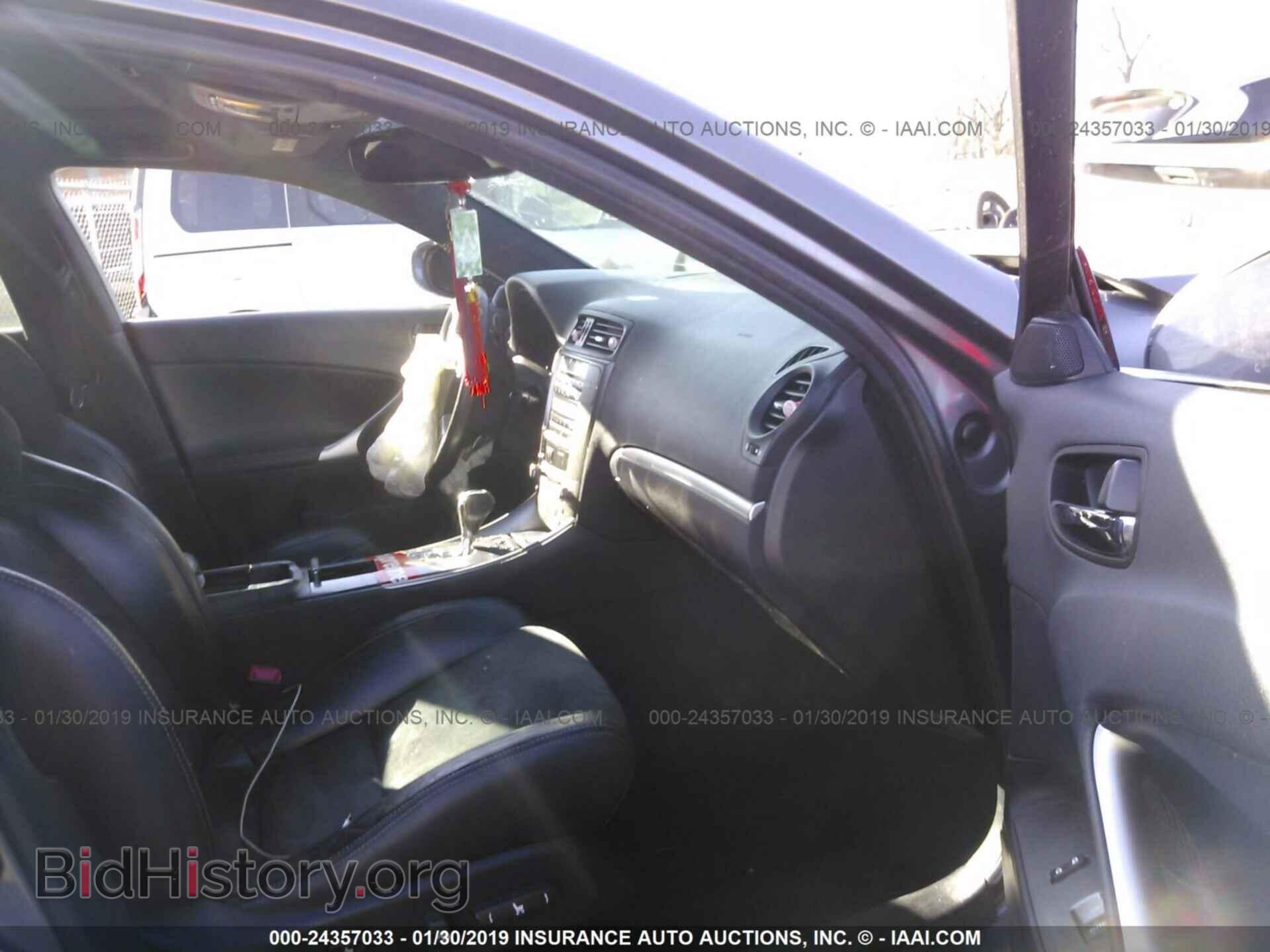 2012 LEXUS IS - VIN: JTHBF5C25C5157921 - Photo 5