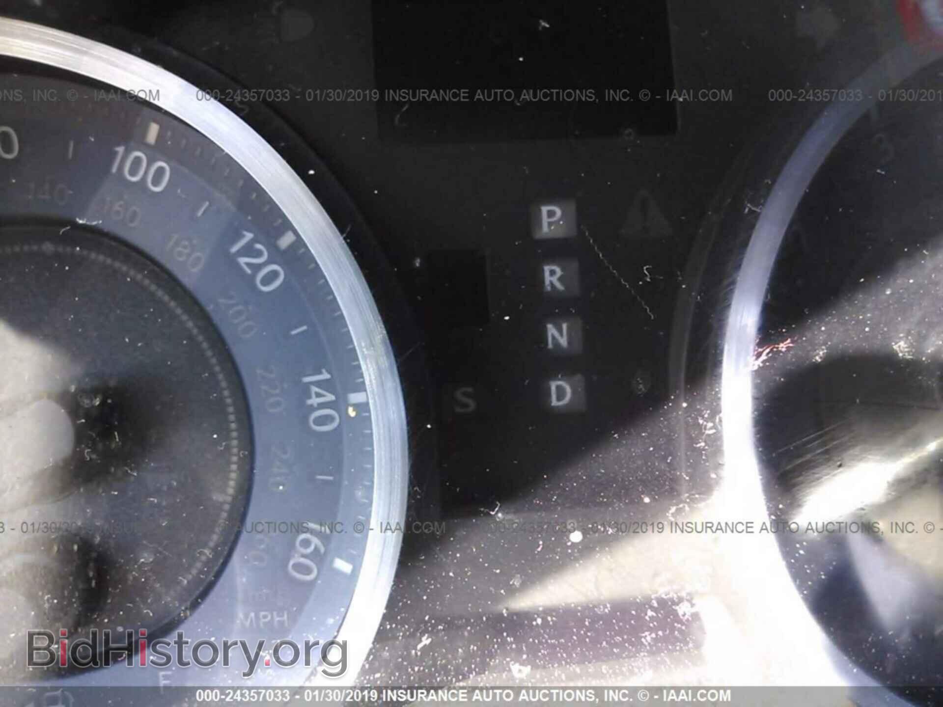 2012 LEXUS IS - VIN: JTHBF5C25C5157921 - Photo 7