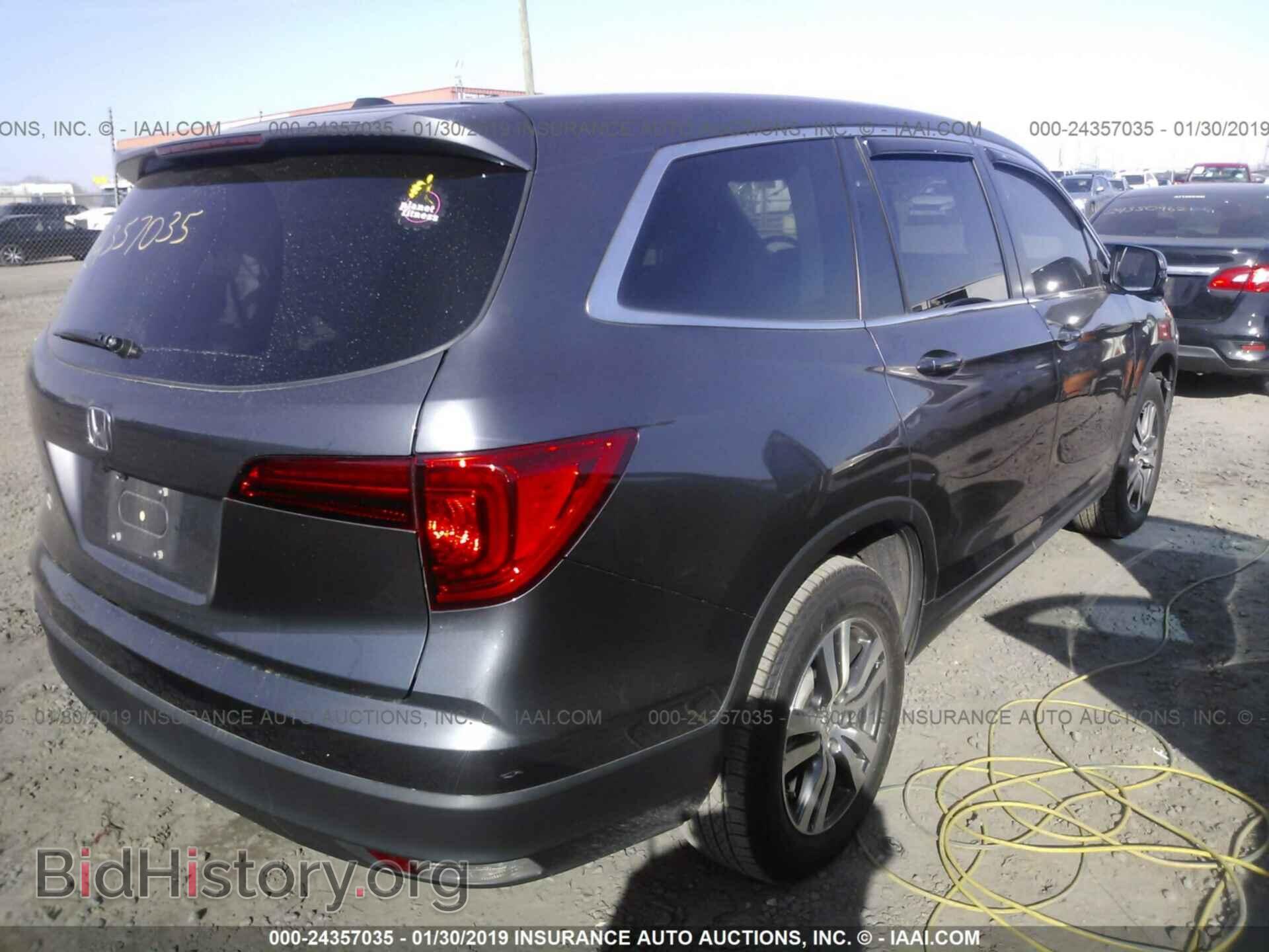 2017 HONDA PILOT - VIN: 5FNYF5H54HB041968 - Фото 4