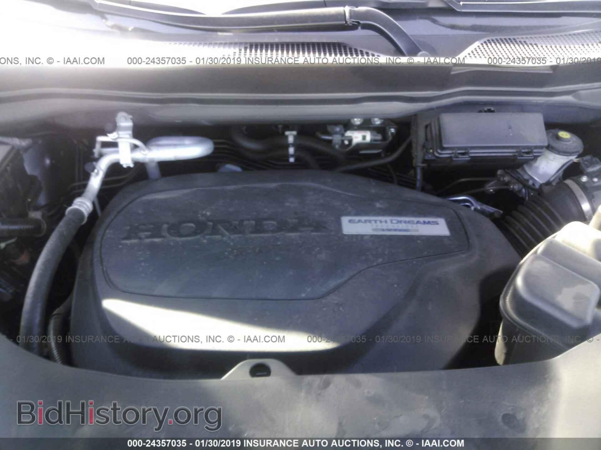 2017 HONDA PILOT - VIN: 5FNYF5H54HB041968 - Фото 10