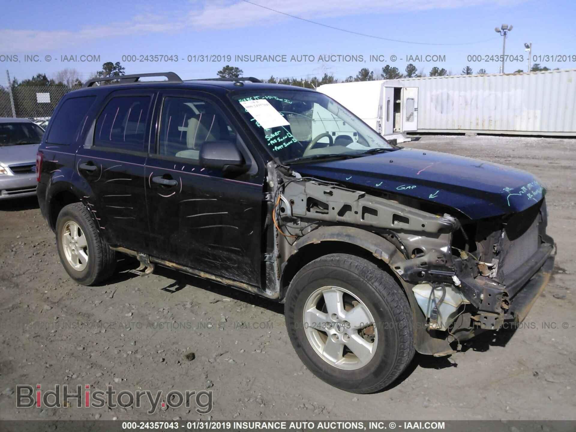 Фотография 1FMCU9D71BKA36277 - FORD ESCAPE 2011